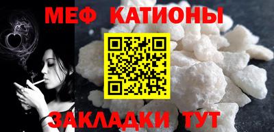 дистиллят марихуана Бузулук