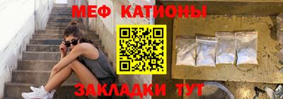 тгк Бугуруслан