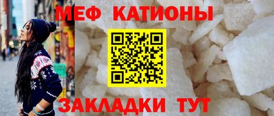 дистиллят марихуана Бузулук