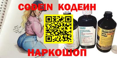 тгк Бугуруслан