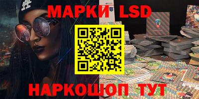 дистиллят марихуана Бузулук