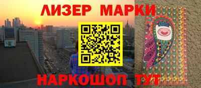 Альфа ПВП Будённовск