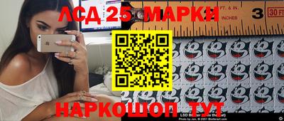 тгк Бугуруслан