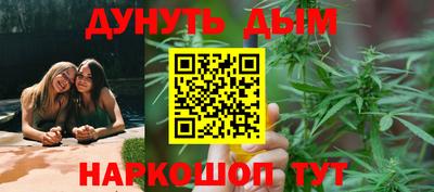 тгк Бугуруслан