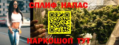 тгк Бугуруслан