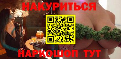тгк Бугуруслан