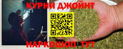 тгк Бугуруслан