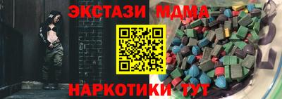 дистиллят марихуана Бузулук