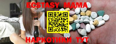 Альфа ПВП Будённовск