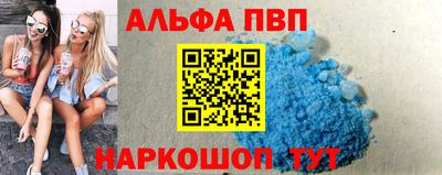 тгк Бугуруслан