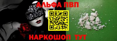 тгк Бугуруслан