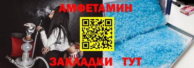тгк Бугуруслан
