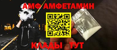 тгк Бугуруслан