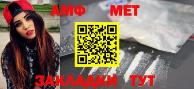 дистиллят марихуана Бузулук