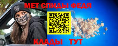 дистиллят марихуана Бузулук
