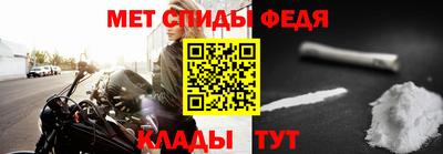 Альфа ПВП Будённовск