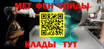 Альфа ПВП Будённовск