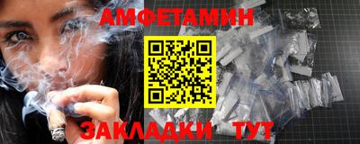 дистиллят марихуана Бузулук