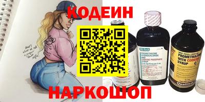 Альфа ПВП Будённовск