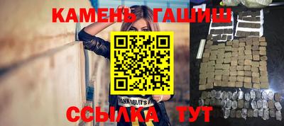 дистиллят марихуана Бузулук