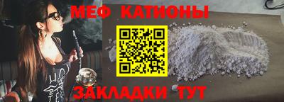 дистиллят марихуана Бузулук